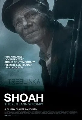 浩劫1985